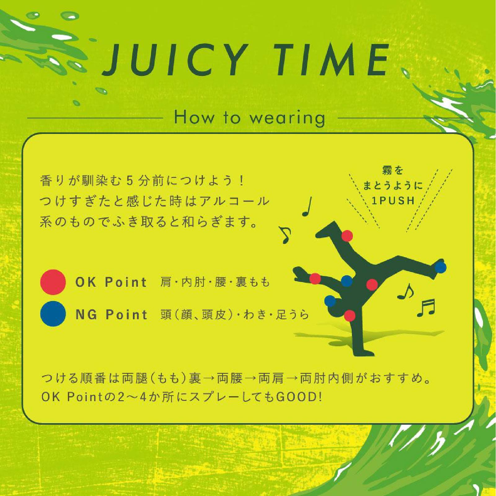 ラッドスカイピーエム　人気香水　限定コフレセット　50ml 15ml