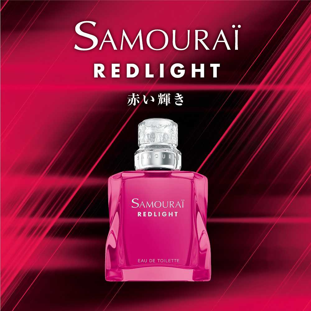 サムライ レッドライト オードトワレ 50mL | Samourai サムライ 公式サイト